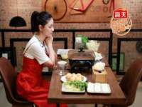 义乌联匀网络科技服务部