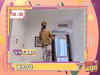 义乌联匀网络科技服务部