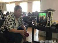 义乌联匀网络科技服务部