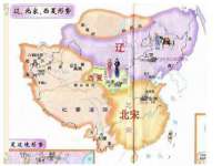 义乌联匀网络科技服务部