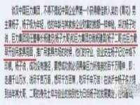 义乌联匀网络科技服务部