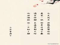 义乌联匀网络科技服务部