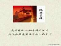 义乌联匀网络科技服务部