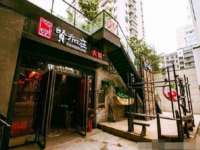 义乌联匀网络科技服务部