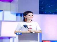 义乌联匀网络科技服务部