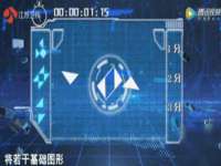 义乌联匀网络科技服务部