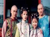 义乌联匀网络科技服务部