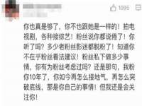 义乌联匀网络科技服务部