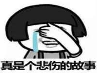 义乌联匀网络科技服务部