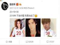 义乌联匀网络科技服务部