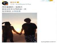 义乌联匀网络科技服务部