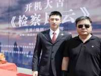 义乌联匀网络科技服务部