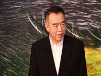 义乌联匀网络科技服务部
