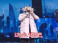 义乌联匀网络科技服务部