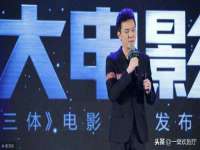 义乌联匀网络科技服务部
