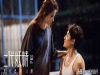 义乌联匀网络科技服务部
