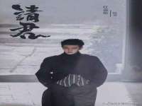 义乌联匀网络科技服务部