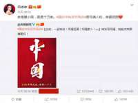 义乌联匀网络科技服务部