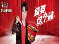 义乌联匀网络科技服务部