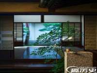 义乌联匀网络科技服务部