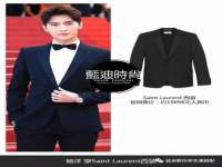 义乌联匀网络科技服务部