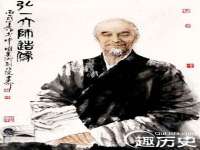 义乌联匀网络科技服务部