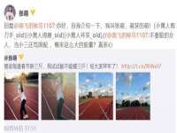 义乌联匀网络科技服务部