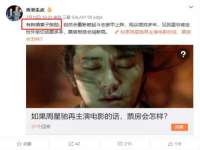 义乌联匀网络科技服务部