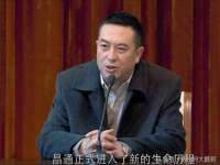 义乌联匀网络科技服务部