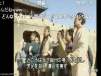 义乌联匀网络科技服务部