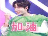 义乌联匀网络科技服务部