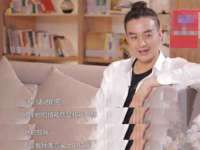 义乌联匀网络科技服务部