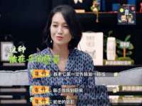 义乌联匀网络科技服务部
