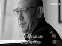 义乌联匀网络科技服务部