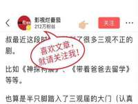 义乌联匀网络科技服务部