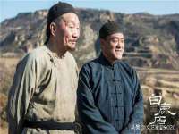 义乌联匀网络科技服务部