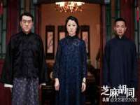 义乌联匀网络科技服务部