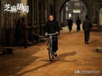 义乌联匀网络科技服务部