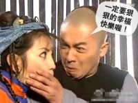 义乌联匀网络科技服务部