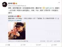 义乌联匀网络科技服务部