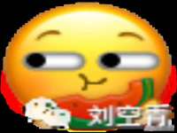 义乌联匀网络科技服务部