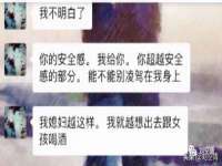 义乌联匀网络科技服务部