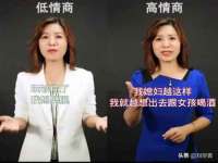 义乌联匀网络科技服务部