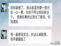 义乌联匀网络科技服务部