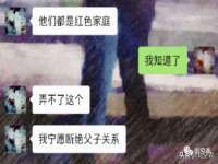义乌联匀网络科技服务部