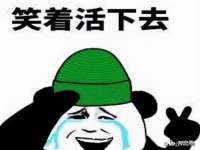 义乌联匀网络科技服务部