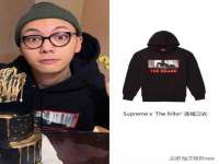 义乌联匀网络科技服务部