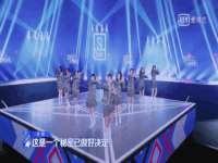 义乌联匀网络科技服务部