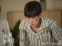 义乌联匀网络科技服务部