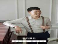 义乌联匀网络科技服务部